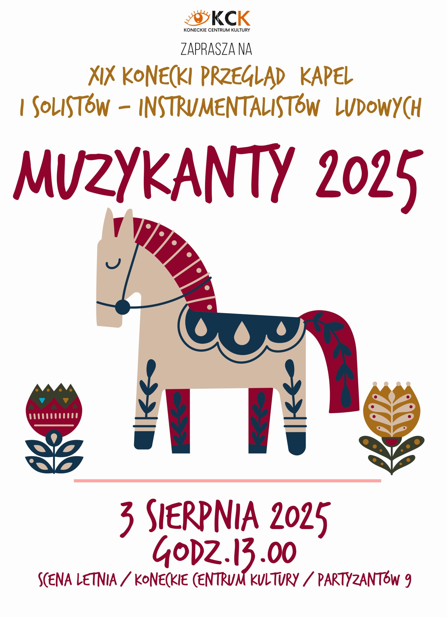 muzykanty 2025